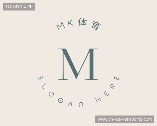 关于MK体育官方网站